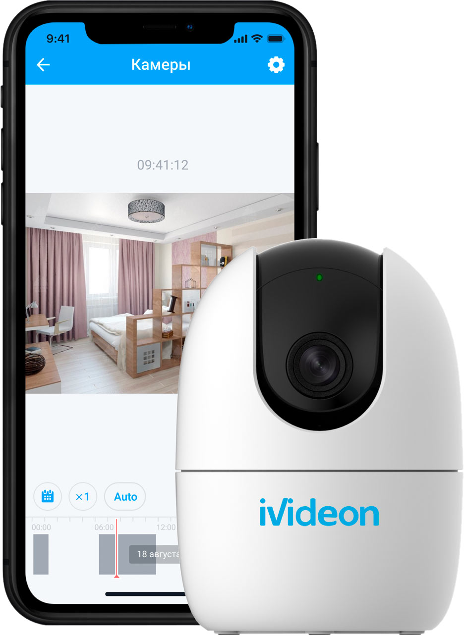 Ivideon cute 360 установка на стену