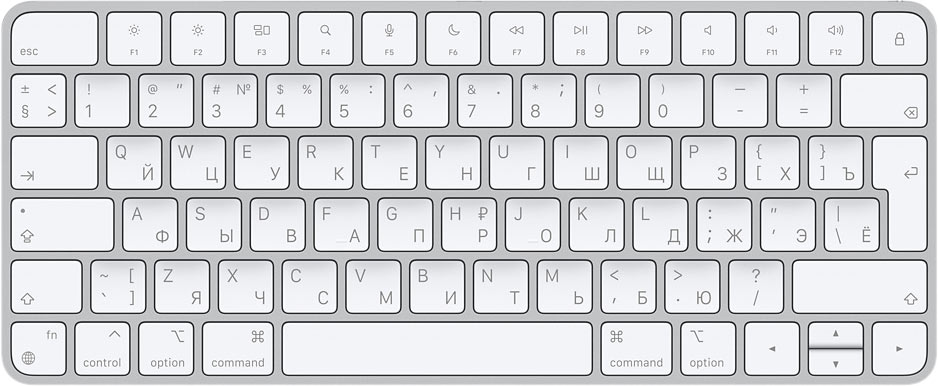 apple keyboard cena