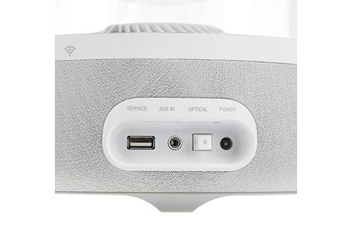 Harman Kardon Aura 