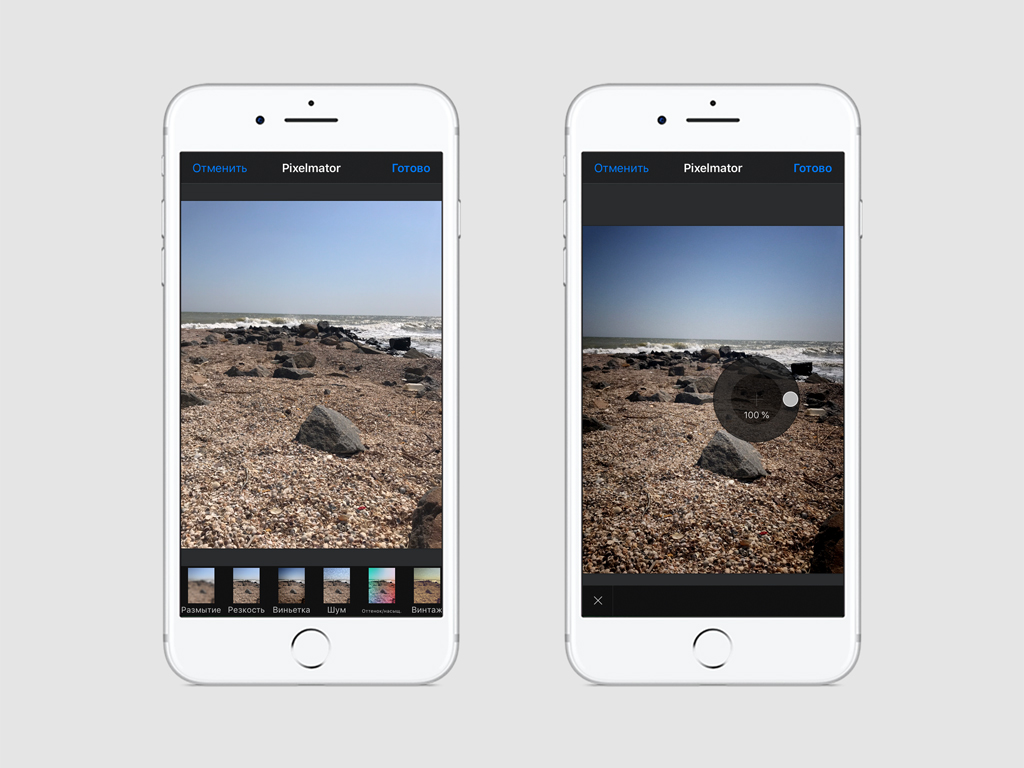 Как добавить новые фильтры и эффекты в приложение Фото на iPhone