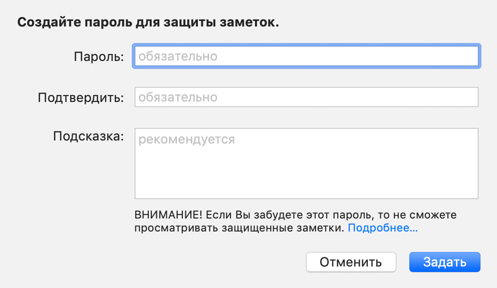 Как восстановить почту Яндекс, если забыл логин и пароль
