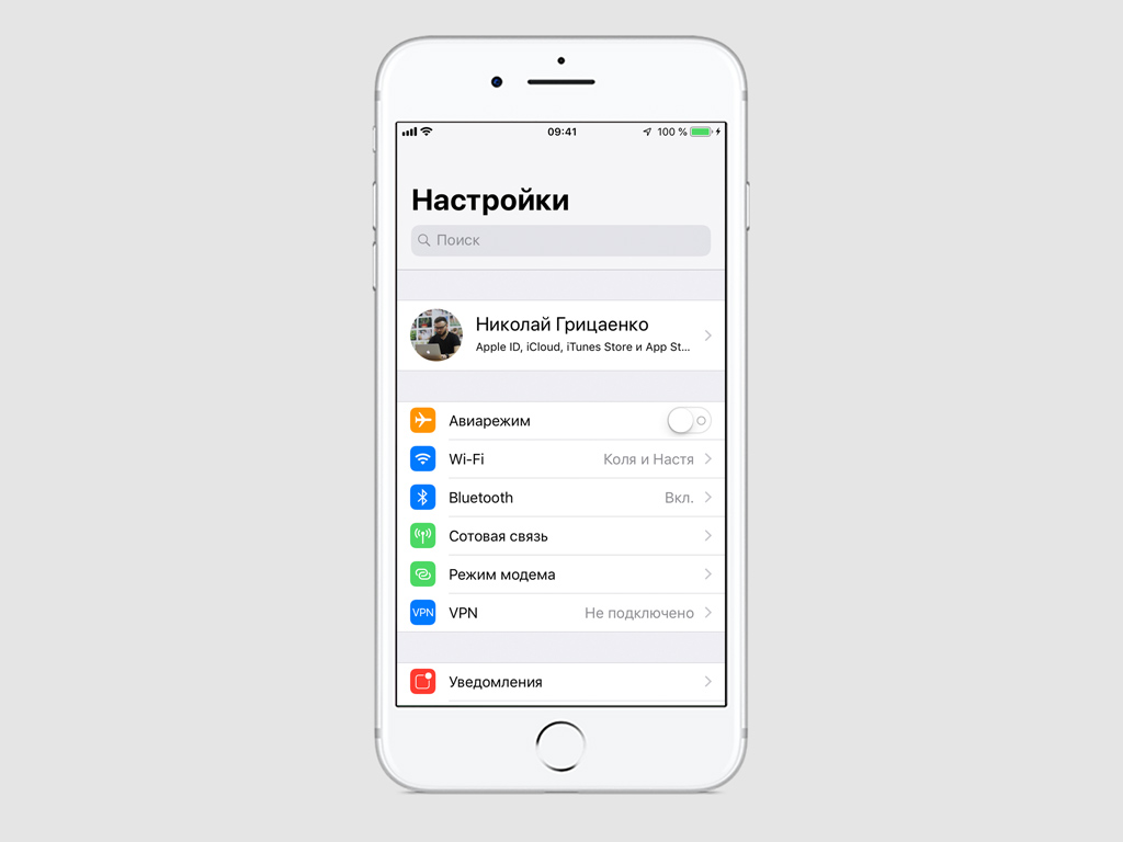 Как Быстро Удалить Фото Iphone