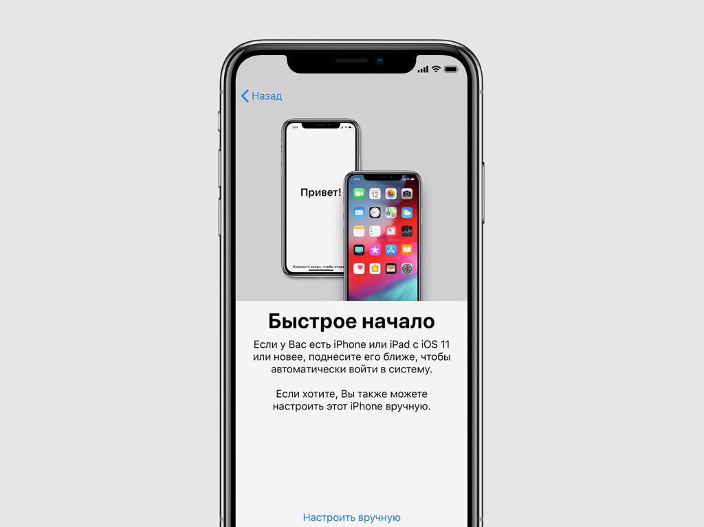 Как Переместить Фото С Айфона В Icloud