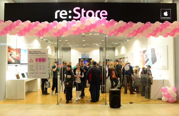 Restore калуга. Restore сочи. Ре сторе пенза. Re store магазин. Restore сочи.