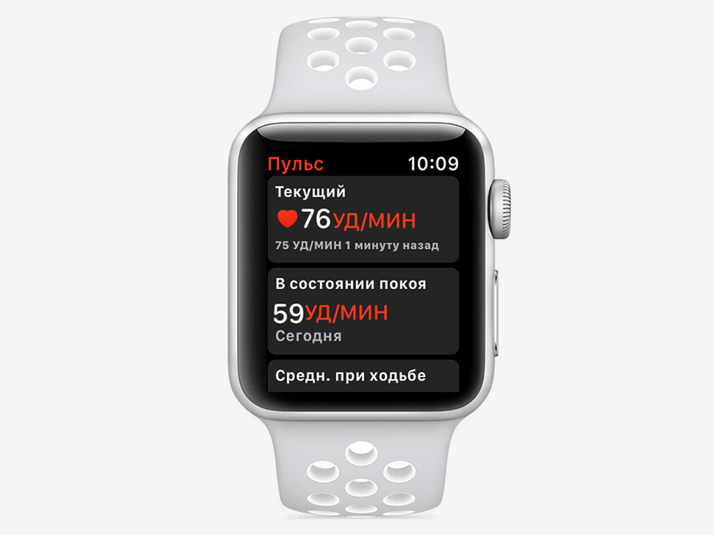 Как включить уведомления о повышенном пульсе на Apple Watch — Блог restore  Digest