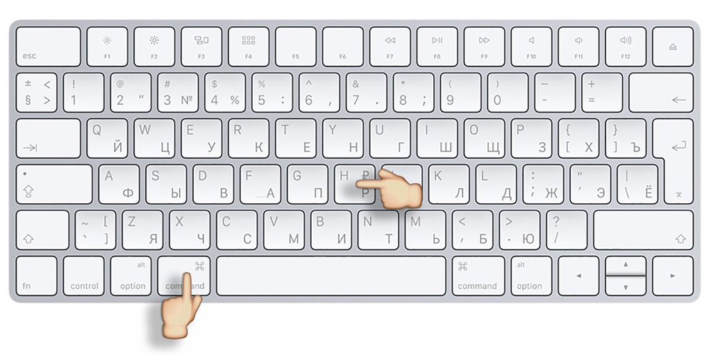 10 сочетаний клавиш для удобной работы с окнами на Mac — Блог restore Digest