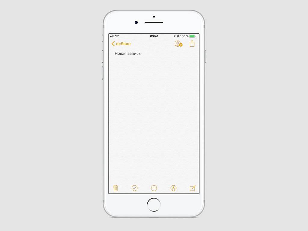 Картинка заметки на айфоне